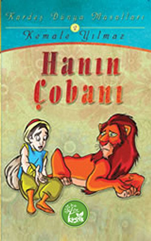 Hanım Çobanı / Kardeş Dünya Masalları -2