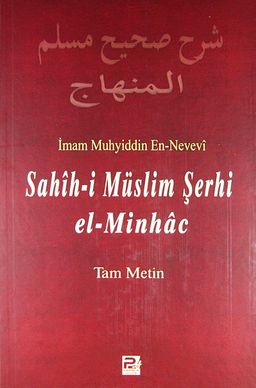 Sahih-i Müslim Şerhi el-Minhac (8. Cilt)