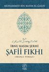 İbnu Kasım Şerhi & Şafii Fıkhı
