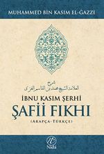 İbnu Kasım Şerhi & Şafii Fıkhı
