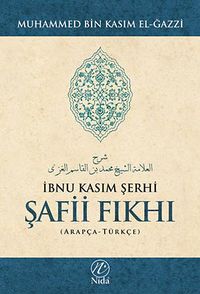 İbnu Kasım Şerhi & Şafii Fıkhı