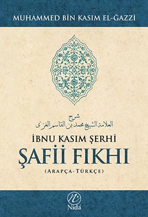 İbnu Kasım Şerhi & Şafii Fıkhı