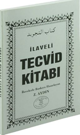 İlaveli Tecvid Kitabı