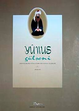 Minyatürlerle Yunus Gülşeni