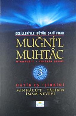 Muğni'l Muhtac & Minhacü't-Talibin Şergi (3. Cilt)