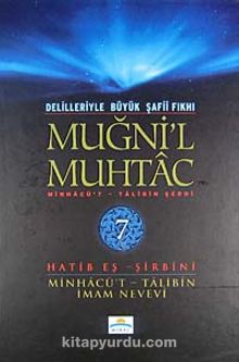 Muğni'l Muhtac & Minhacü't-Talibin Şerhi (7. Cilt)