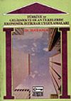 T&uuml;rkiye ve Gelişmekte Olan &Uuml;lkelerde Ekonomik İstikrar Uygulamaları