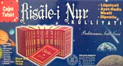 Büyük Boy Risale-i Nur Külliyatı (14 Cilt)