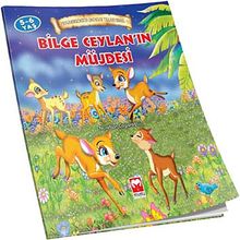 Bilge Ceylan'ın Müjdesi / Peygamberimiz'in Çocukluk Yılları Serisi - 1