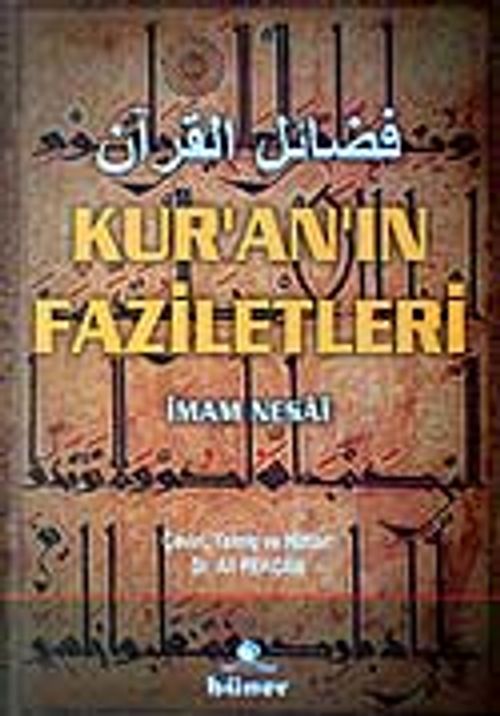 Kur'an'ın Faziletleri