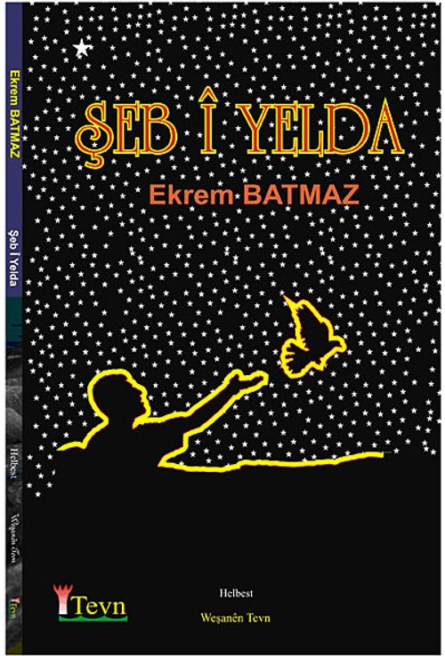 Şeb i Yelda