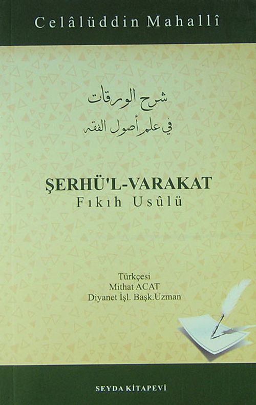 Şerhü'l-Varakat / Fıkıh Usulü