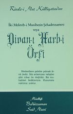 İki Mekteb-i Musibetin Şehadetnamesi veya Divan-ı Harb-i Örfi - Orta Boy (Kod:432)
