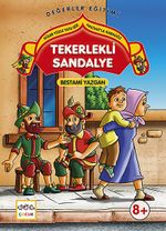 Tekerlekli Sandalye & Güler Yüzle Tatlı Söz - Hacivat'la Karagöz