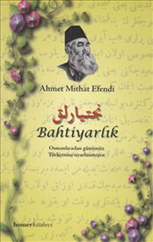Bahtiyarlık