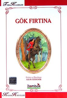 Gök Fırtına