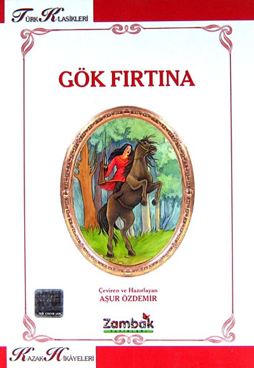 Gök Fırtına