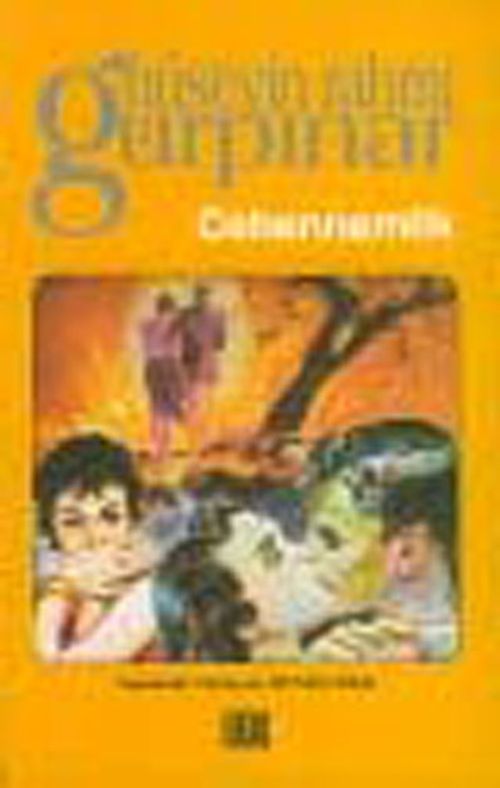 Cehennemlik