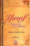 Yusuf Suresinin G&uuml;zellikleri