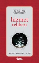 Hizmet Rehberi