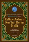 Kelime Anlamlı Kur'an-ı Kerim Meali Orta Boy (Kod: /51)