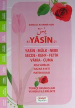 41 Yasin Fihristli-Türkçe Okunuşlu-Mealli (Kod:018)