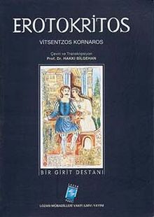 Erotokritos Bir Girit Destanı