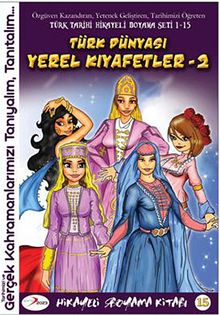 Türk Dünyası Yerel Kıyafetler -2 / Hikayeli Boyama Kitabı -15