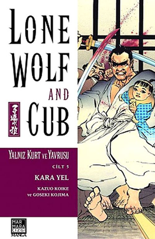 Yalnız Kurt ve Yavrusu Cilt 5 / Kara Yel