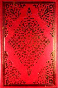 Kur'an-ı Kerim / Bilgisayar Hatlı (2 Renk Orta Boy)