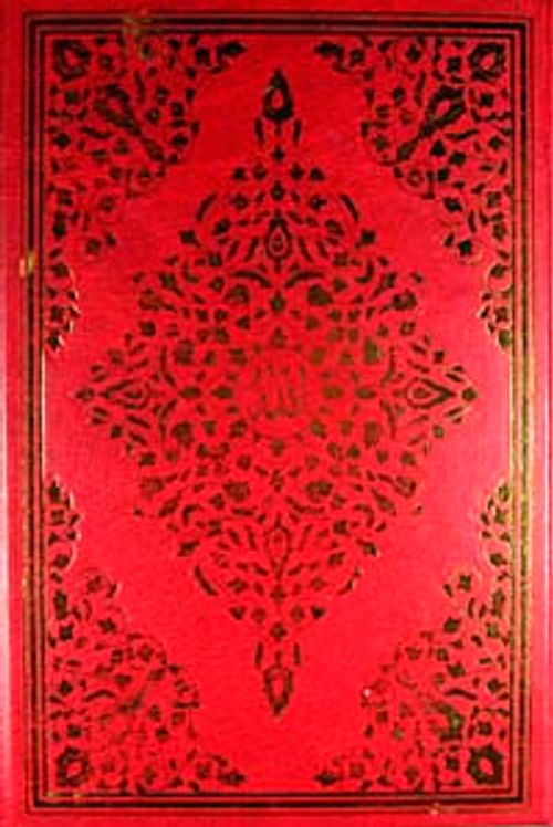 Kur'an-ı Kerim / Bilgisayar Hatlı (2 Renk Orta Boy)