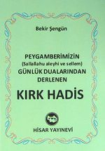 Peygamberimizin (s.a.v) Günlük Dualarından Derlenen Kırk Hadis (Mini Boy)