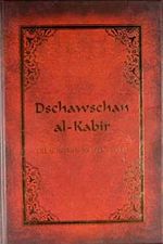 Dschawschan Al- Kabir