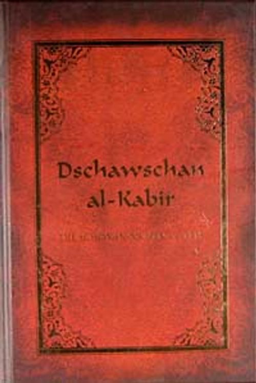 Dschawschan Al- Kabir