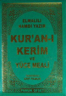 Kur'an-ı Kerim ve Yüce Meali (Elmalılı 010) (Hafız Boy-Plastik Kapak)