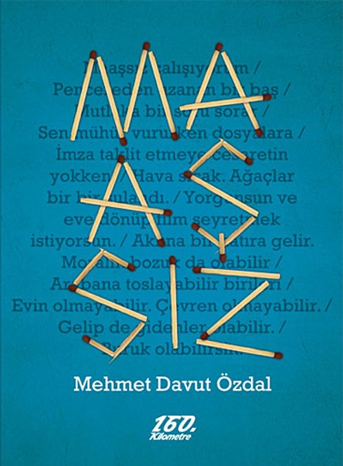 Maaşsız