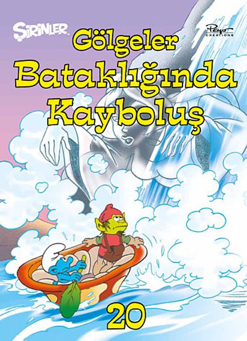 Şirinler 20 - Gölgeler Bataklığında Kayboluş
