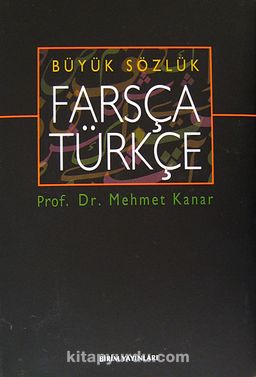 Büyük Sözlük Farsça-Türkçe / Türkçe- Farsça (2 Kitap Takım)