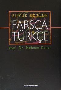 Büyük Sözlük Farsça-Türkçe / Türkçe- Farsça (2 Kitap Takım)