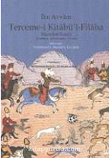 Terceme-i Kitabü'l - Filaha (Zootekni Kısmı) - İbn Avvam