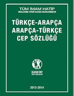 Türkçe-Arapça Arapça-Türkçe Cep Sözlüğü