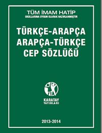 Türkçe-Arapça Arapça-Türkçe Cep Sözlüğü