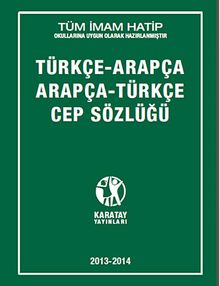 Türkçe-Arapça Arapça-Türkçe Cep Sözlüğü