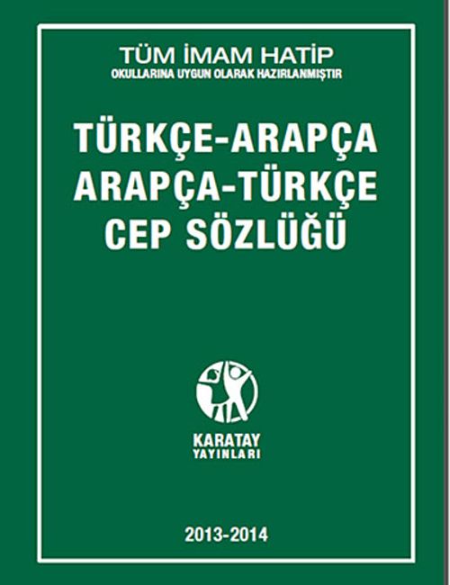 Türkçe-Arapça Arapça-Türkçe Cep Sözlüğü