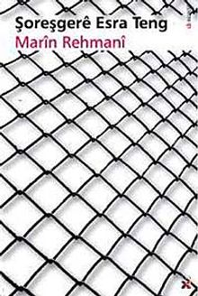 Şoreşgere Esra Teng