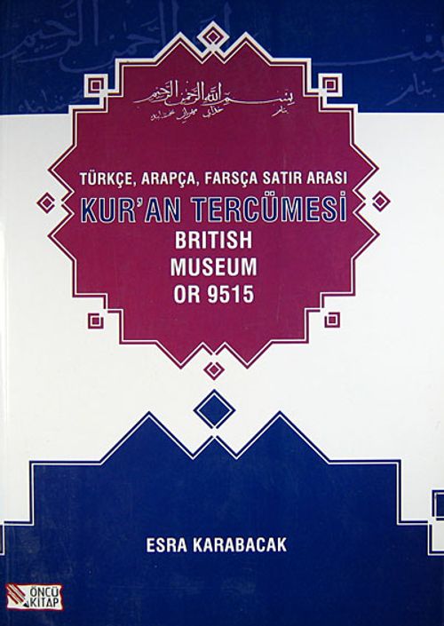 Türkçe, Arapça, Farsça Satır Arası Kur'an Tercümesi