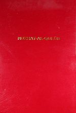 Nuzhat-Al-Qulüb (Farsça)