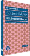 G&uuml;lşen-i M&uuml;luk H&uuml;k&uuml;mdarlar Bah&ccedil;esi