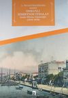 Osmanlı İzmir'inde İthalat & İzmir Efren&ccedil; G&uuml;mr&uuml;ğ&uuml; (1818-1838)