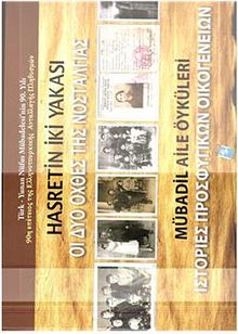 Hasretin İki Yakası & Mübadil Aile Öyküleri